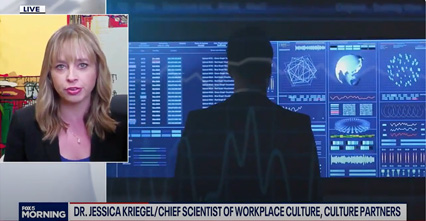 FOX 5: AI Will Not Replace HI